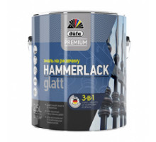 HAMMERLACK на ржавчину гладкая RAL-7040 серый 2,5л "DufaPremium" Эмаль (выводим) (под заказ)