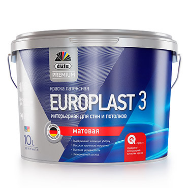 EUROPLAST 3 интерьерная, база 1 10л "DufaPremium" ВД краска (не производится) EUROPLAST 3 интерьерная, база 1 10л "DufaPremium" ВД краска (не производится)